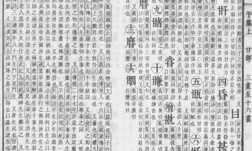金项链是戴粗的好看还是细的好看呢-女的买项链粗还是细好专区_金项链是戴粗的好看还是细的好看呢专区_女孩金项链太粗不好看网