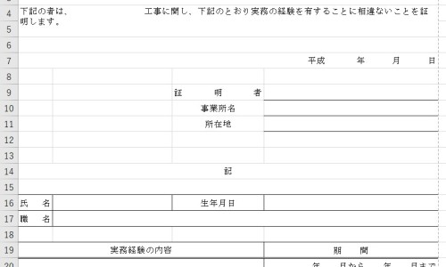 女生戴粗项链-女的买项链粗还是细好专区_金项链是戴粗的好看还是细的好看呢专区_女孩金项链太粗不好看网