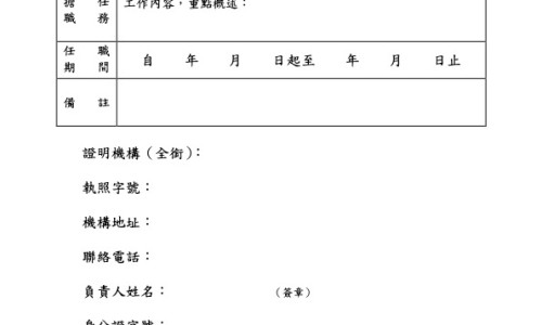 女生戴粗项链-女的买项链粗还是细好专区_金项链是戴粗的好看还是细的好看呢专区_女孩金项链太粗不好看网